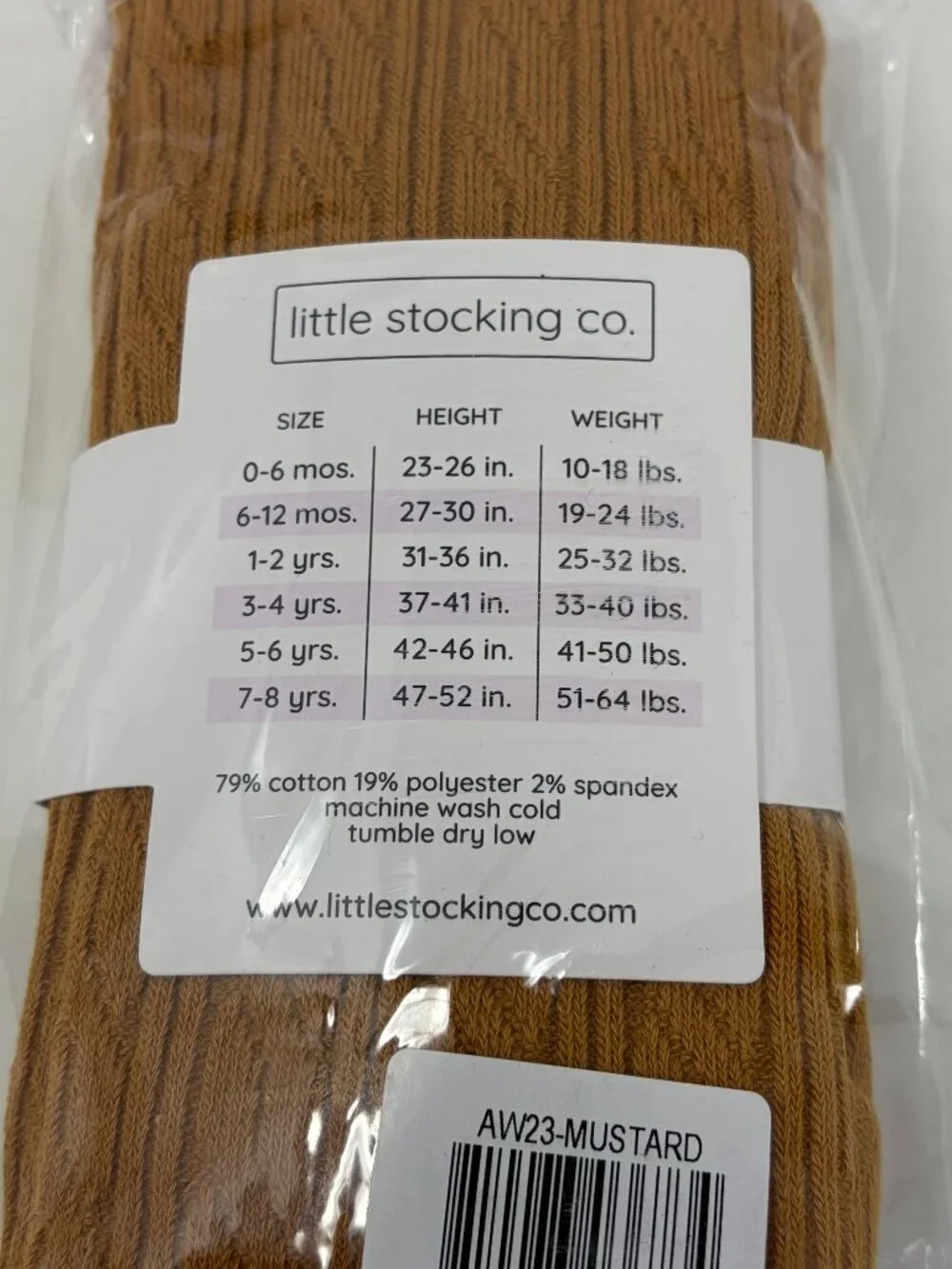 NWT Little Stocking Co. mustard yellow cableknit tights 7-8 girls